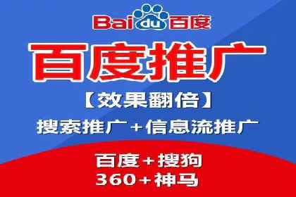 开户推广成本预算方案